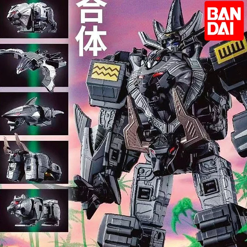 В наличии BANDAI DX Hyakuju Sentai Gaoranger Black Gao King Super Sentai: Коллекционная фигурка-меха, игрушка, подарок