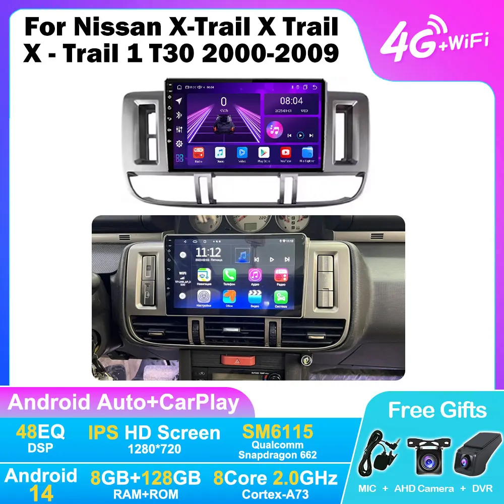 Android 14 Car Radio For Nissan X-Trail X Trail 1 T30 2000-2009 9