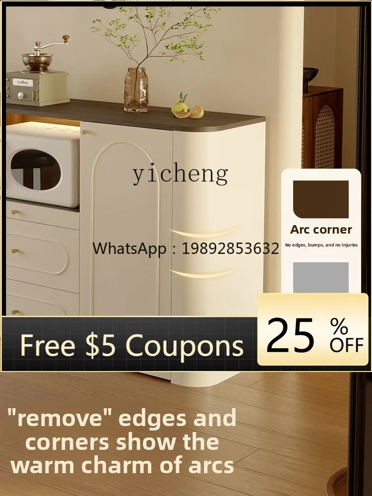 

Sideboard Home Living Room Tea Water Kitchen Low Cabinet Arc Storage Cabinet Curved Edge Cabinet