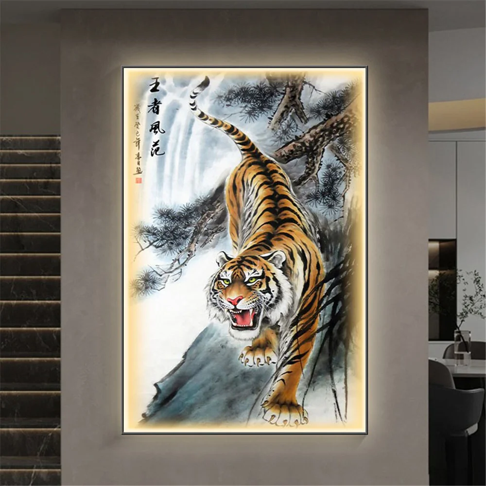 Tiger Square Hanging Painting Led Wall Lamp Senior Corridor Aisle Study Office Home Decoration Art