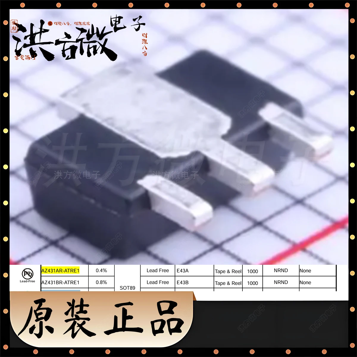 SOT-89-3 AZ431BR-ATRE1 E43A AZ431AR-ATRE1 E43B Voltage Reference Chip Adjustable 100mA ±0.4% 2.5V~36V ±0.8% NEW Original IC ADJ