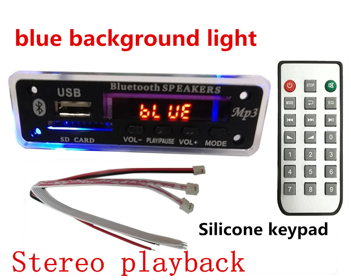 Promotional blue backlight 12V / 5V Bluetooth player lossless music decoder retrofit kit