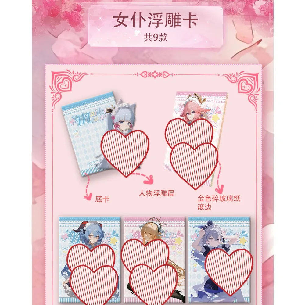 Wholesale Anime Game Collection Cards Enchanting Girls Kafka Rem Maid Cosplay Theme Temptation Cards Family Table Toys Kids Gift