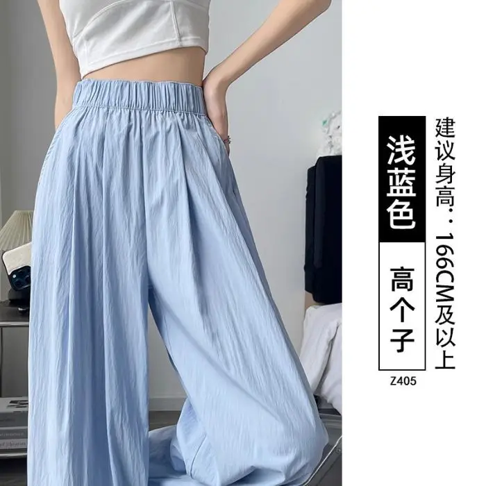 Lazy Yamamoto Damenhose Frühling und Sommer 2026 Neu Locker, drapiert, lässig, gerade geschnitten, petite Weitbein-Hose – Detail 9