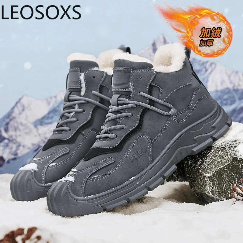 Men's Boots Motorcyclist Boot Round Toe Keep Warm High Tops Beautiful Fashionable LEOSOXS Trendy All-match Winter Boots Hot Sale