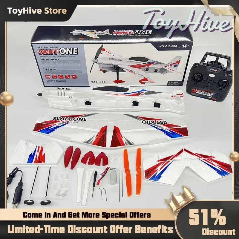 

New Qidi-550 6-Channel Stunt Remote Control Aircraft Indoor And Outdoor Fixed Wing Foam Brushless Motor One Button Crane Glider