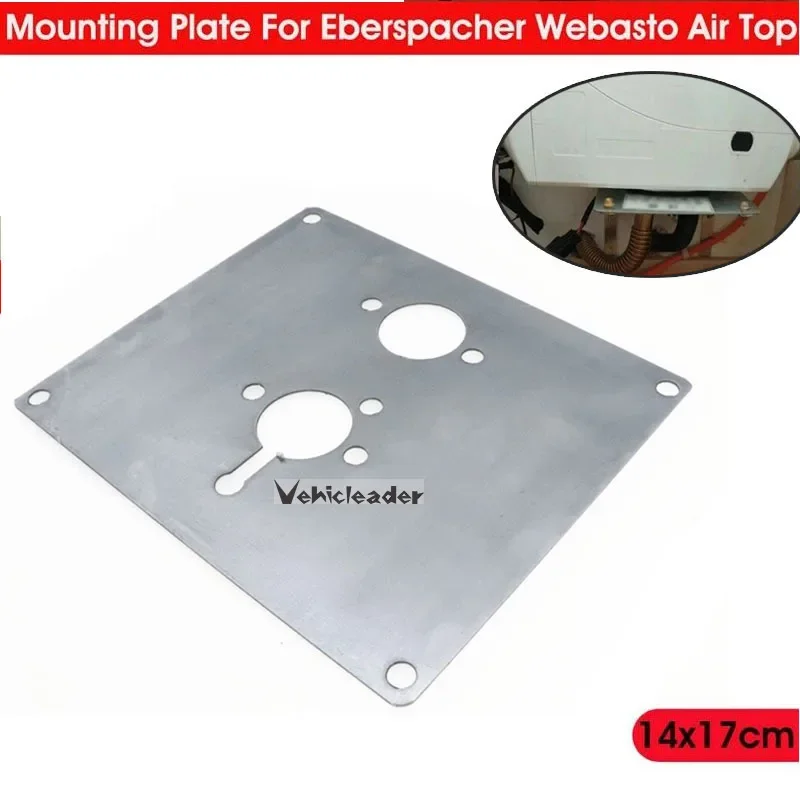 Air Diesel Parking Heater Base Mounting Bracket Floor Plate For Eberspacher Airtronic D2 D4Webasto Propex Car Truck VAN