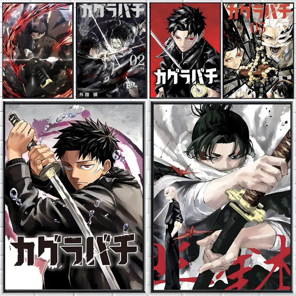 manga action K-Kagurabachi Poster Distinct Home Decor Concepts Chic Indoor Art Pieces