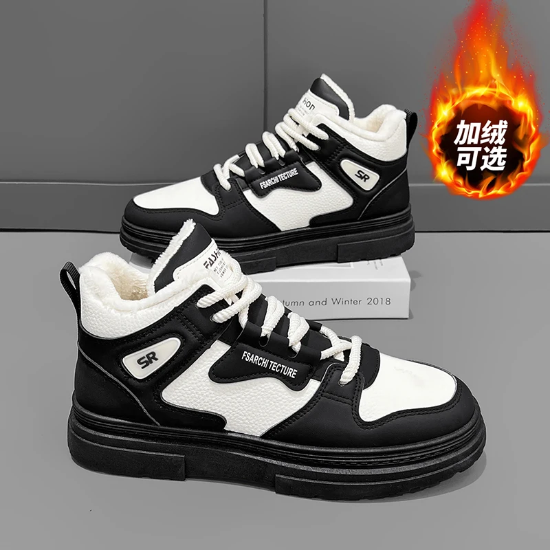 

2025 Winter New Niche Thick Soled Casual Versatile Trend Fashion with Plush Thick Cotton Shoes for Men's Fashion