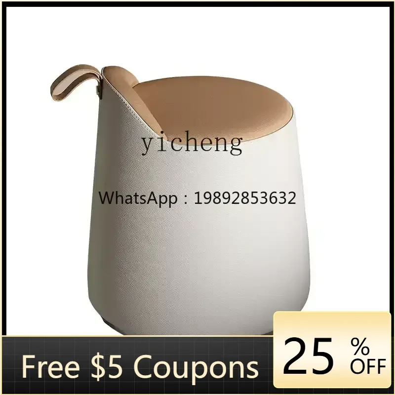 

XLL Zws.makeup chair ins bedroom light luxury minimalist dresser stool home Internet celebrity makeup chair low stool