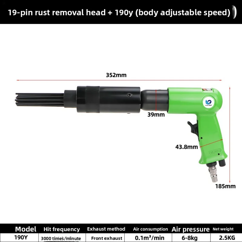 

SUBAO 150mm/190 multifunctional pneumatic hammer handheld pistol air gun small rust removal pneumatic tool with 4 chisels