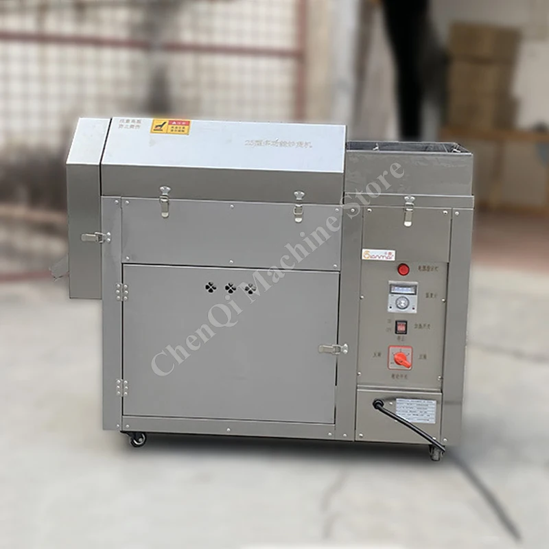 Tostado de nueces eléctrico, horno tostador de tambor rotativo de nueces secas industriales comerciales, máquina automática de maní tostado a Gas