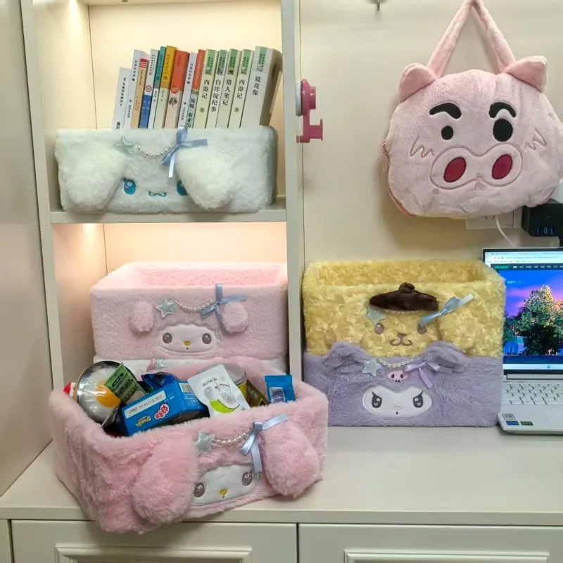 Hello Kitty My Melody Cute Plush Storage Box Desktop Snacks Skin Care Storage Box Stationery Sundries Sorting Storage Basket