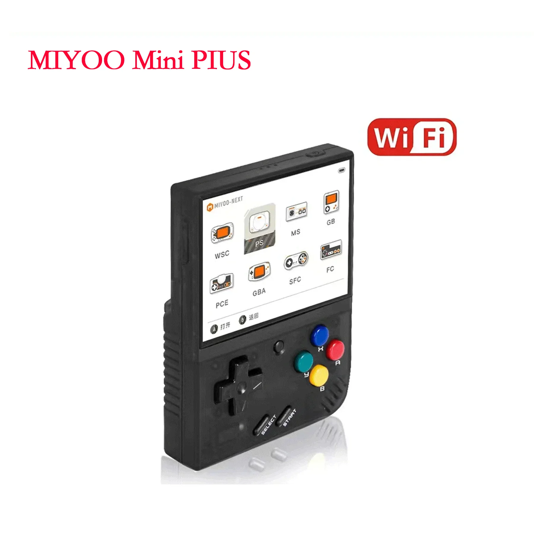 MIYOO MINI plus Open-Source HD Retro Video Game Console 3.5-Inch Portable NDS Classic Gold Edition