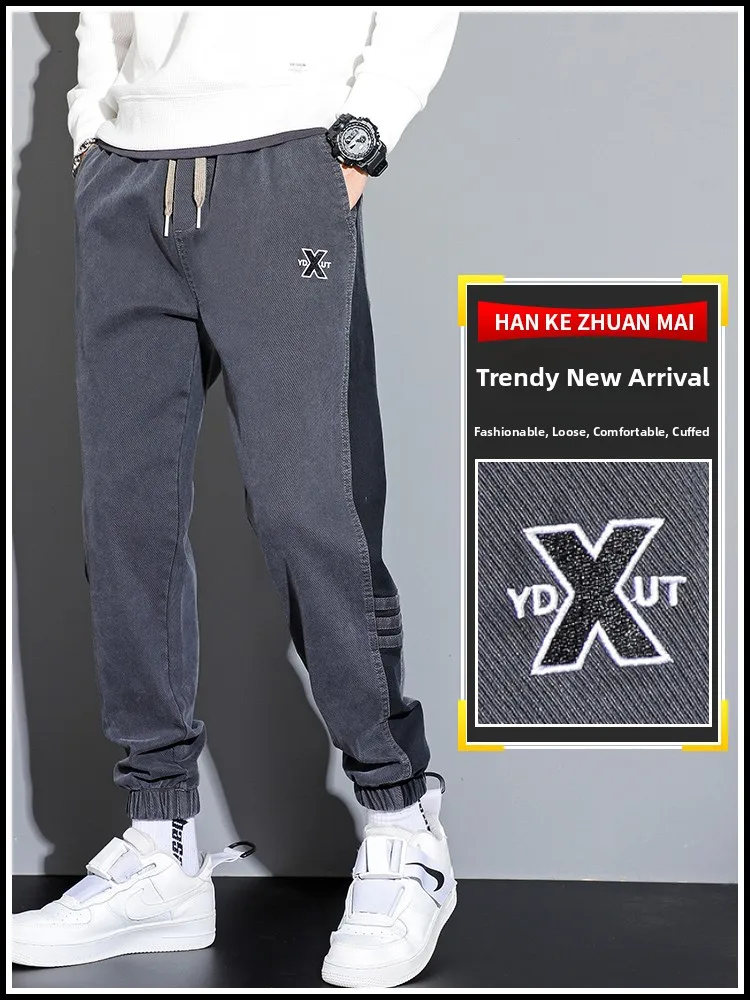 

Spring New Loose Fit Casual Men's Denim Pants Cargo Patchwork Nine-Tenths Length Sports Long Trousers Youth Faion Jeans