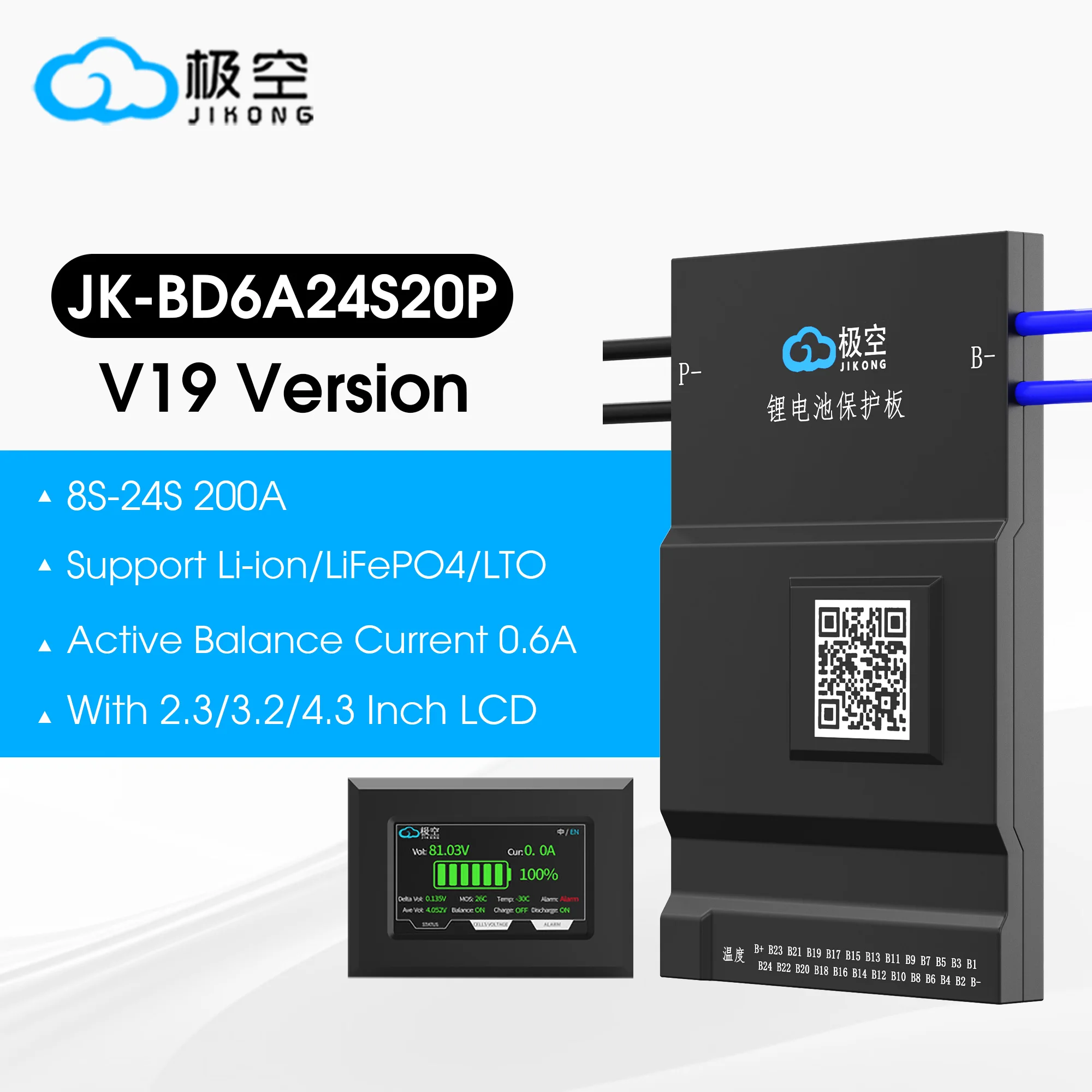 

JIKONG JK BMS BD6A20S20P Bluetooth Battery Management System 0.6A Balance 200A for 36V 48V 60V Li-Ion LTO 18650 Lifepo4 Storage