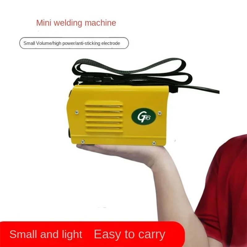 Welding machine 220V minimum fully automatic small welding machine all copper 380V dual-purpose mini portable pure copper