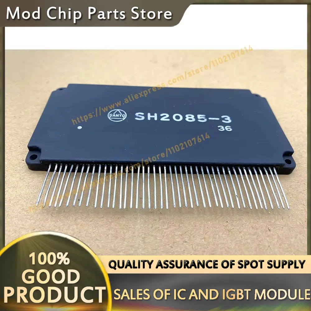 SH2085-3 新しいチップモジュール