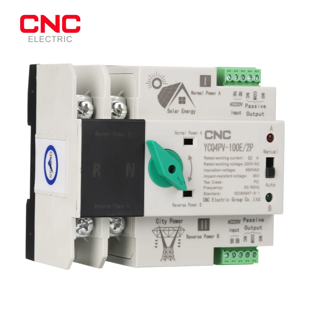 CNC YCQ4PV-100E 2P Din Rail ATS for PV and inverter Dual Power Automatic Transfer Selector Switches Uninterrupted 63A 100A