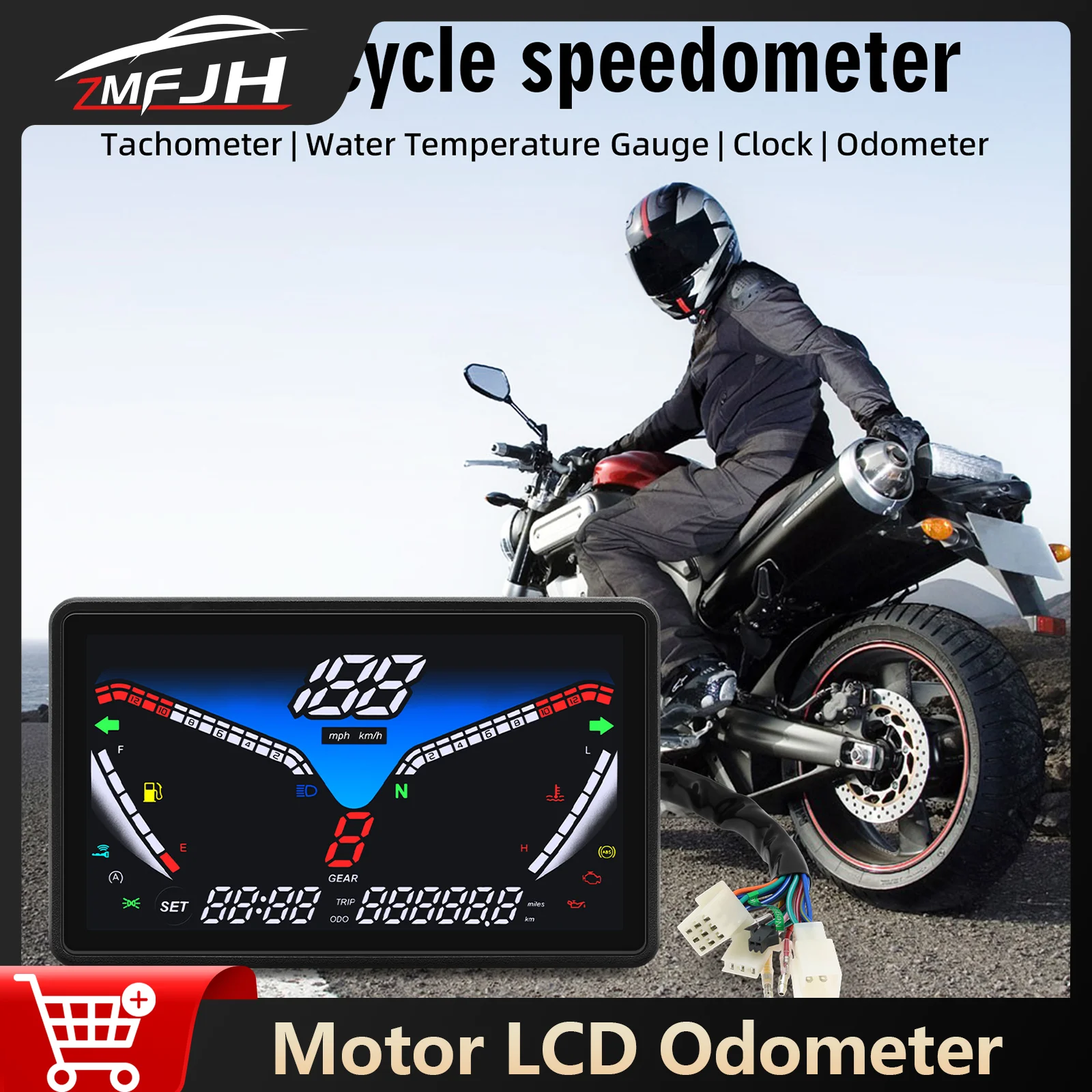 

12V Motorcycle Digital Speedometer MPH KMH Speed Meter Motor RPM Tacho Gauge Odometer Gear LCD Indicator With Sensor/Bracket
