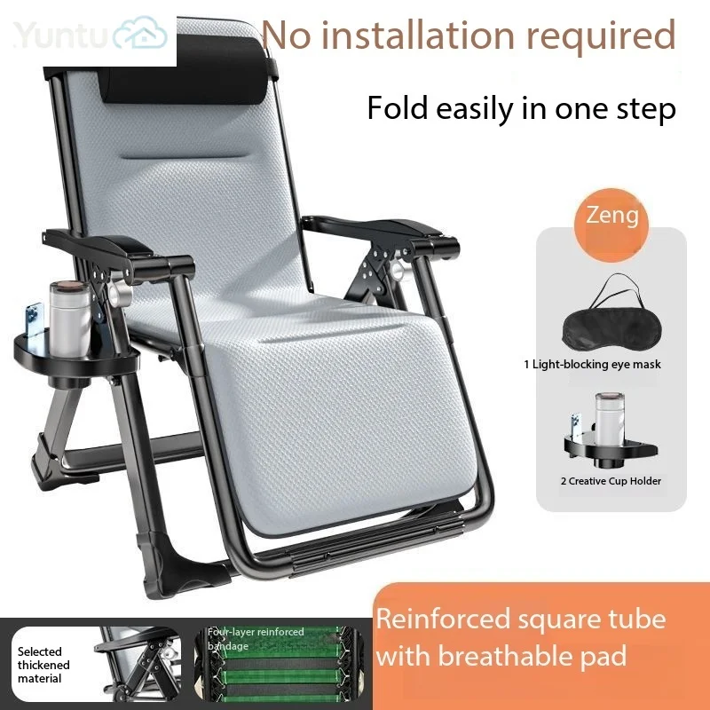 Folding PE Rattan Lounge Chair Lazy Sofa Chair Comfort Leisure Recliner for Home Balcony Beach Camping Use