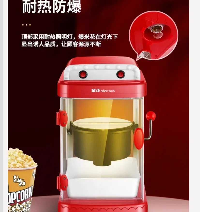 Maszyna do popcornu NINTAUS 22 – Air Popcorn Maker recenzja i cena