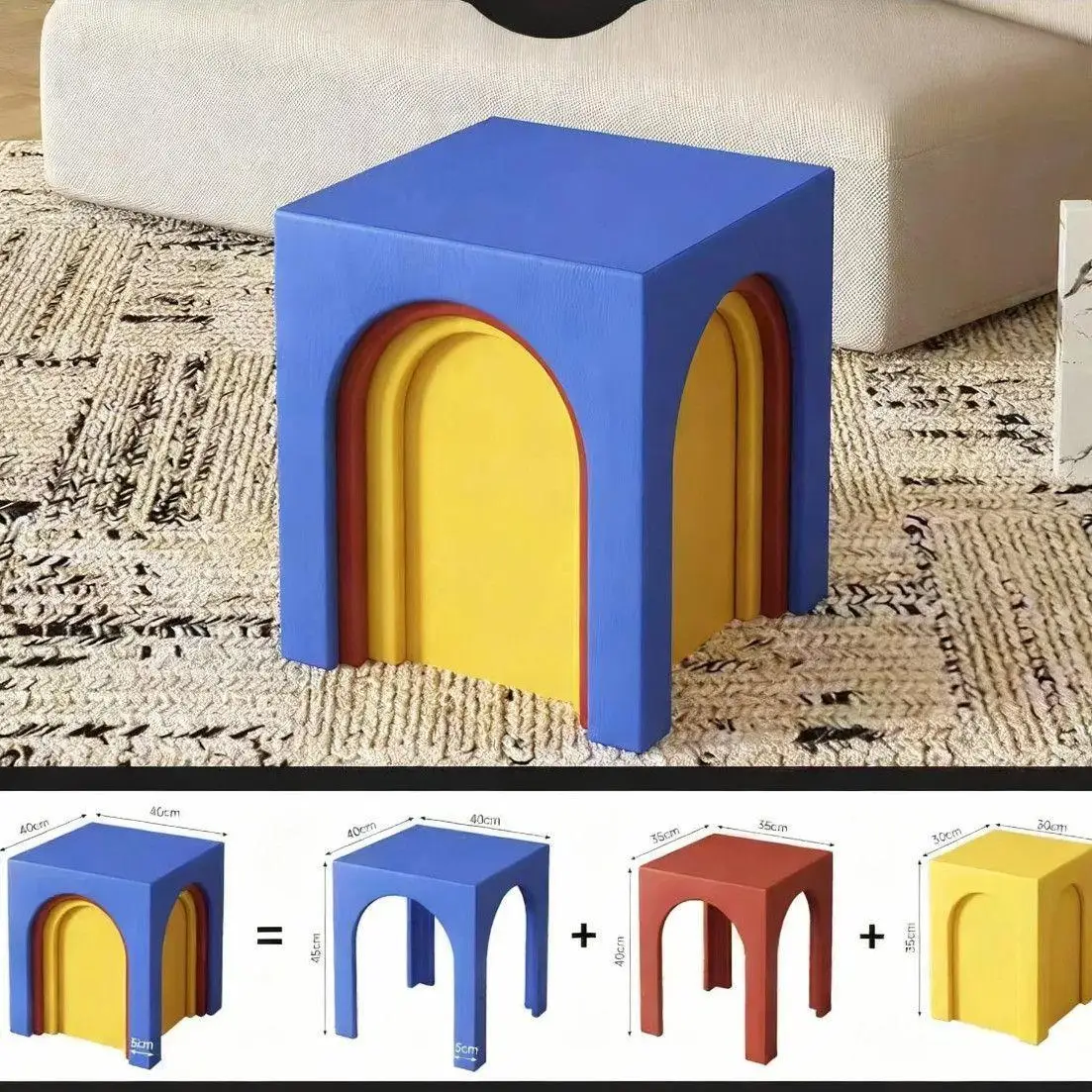 Dopamine stacked music stool solid wood pulley movable home living room square stool