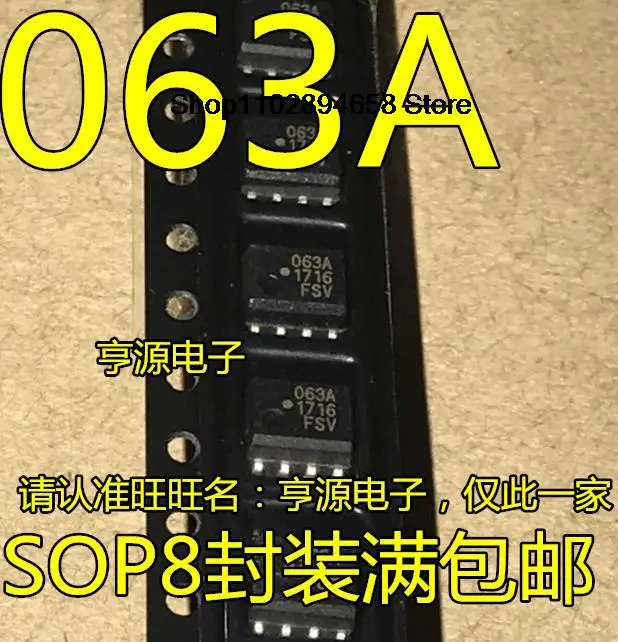 

5PCS HCPL-063A 63A 063A SOP8