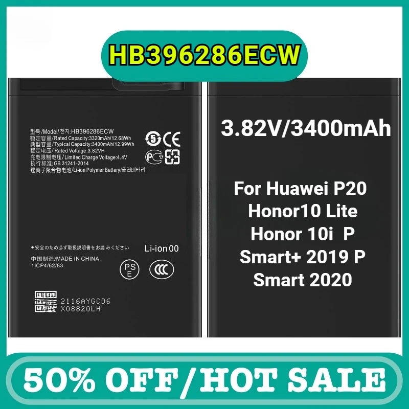 

3400mAh HB396286ECW Rechargeable Battery for Huawei P20 Honor10 Lite Honor 10i P Smart+ 2019 P Smart 2020 Replacement Battery