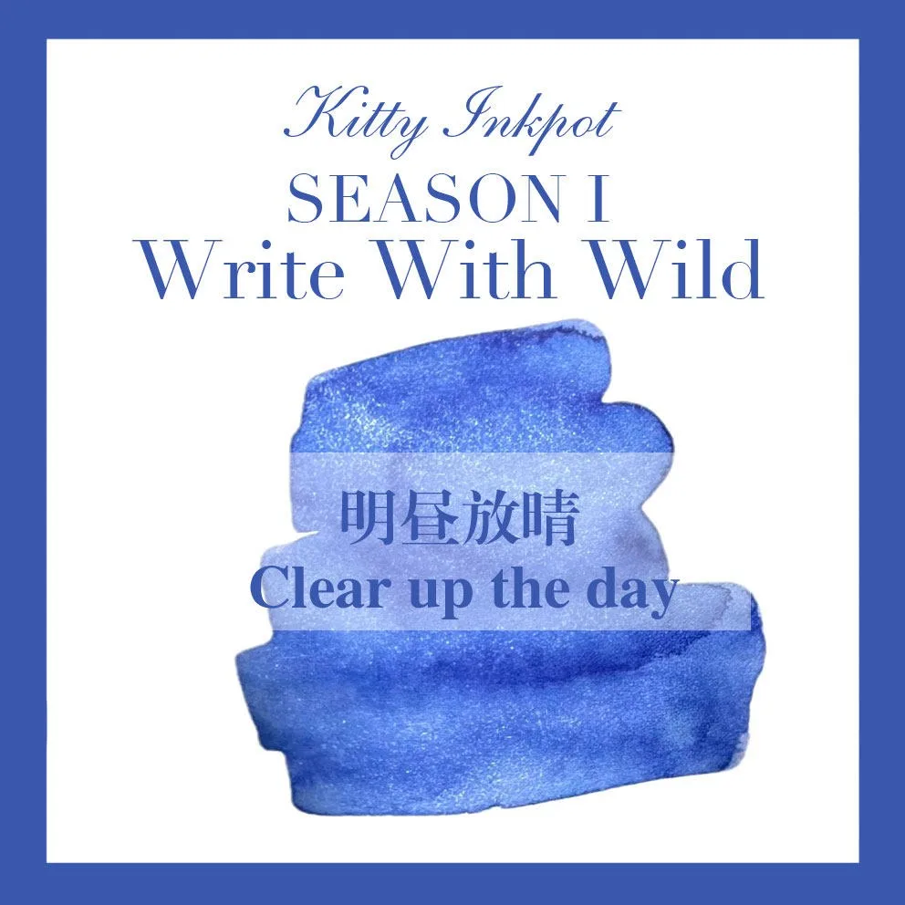 

KittyInkpot Clear Tomorrow Morning Color 5/25ml Sheen Fountain Pen Ink Gradient Color Ink School Office Supplies Stationery