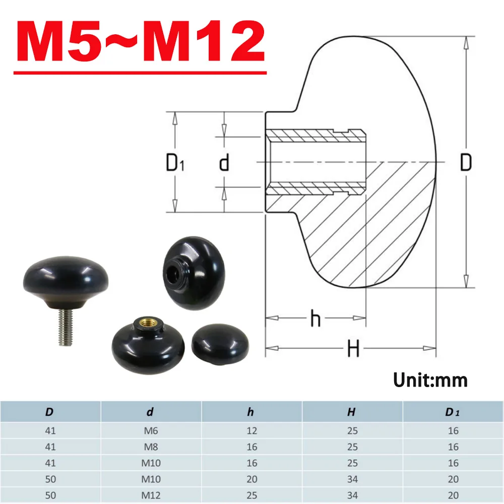 Bakelite Oval Ball Knob M5 M6 M8 M10 M12 Mushroom Shape Handle Nut with Stainless Steel / Copper Insert for Industrial Equipment