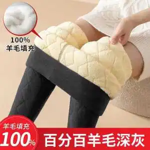 Wool Thermal Trousers Women High-waisted Inner Wear Autumn Winter Velvet Thickened Leggings Extra Lamb Velvet Cotton Trousers