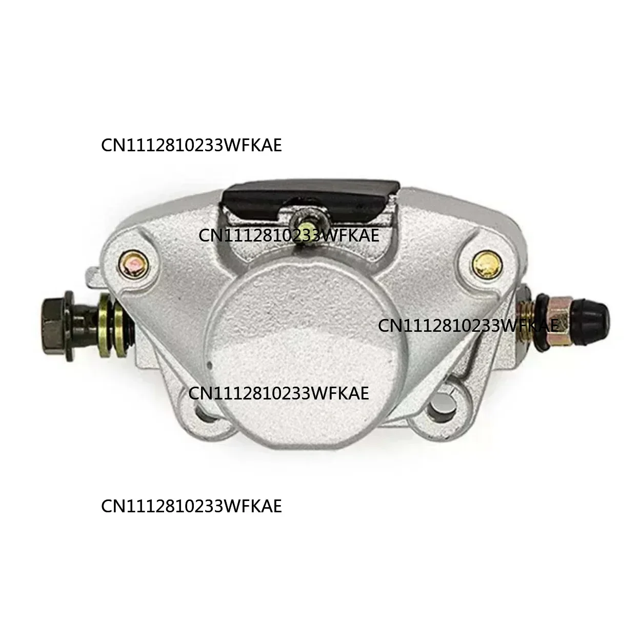 Motorcycle ATV Front Rear Disc Brake Caliper For 50cc 70cc 110cc 125cc 150CC 250cc Quad Go-Kart Taotao SunL Scooter Accessor 1PC