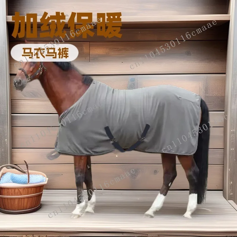 Winter Warm Single Layer Fleece Warm Horse Clothing Equestrian Supplies Horse Blanket Horse Vest Shawl Medium and Large Horses