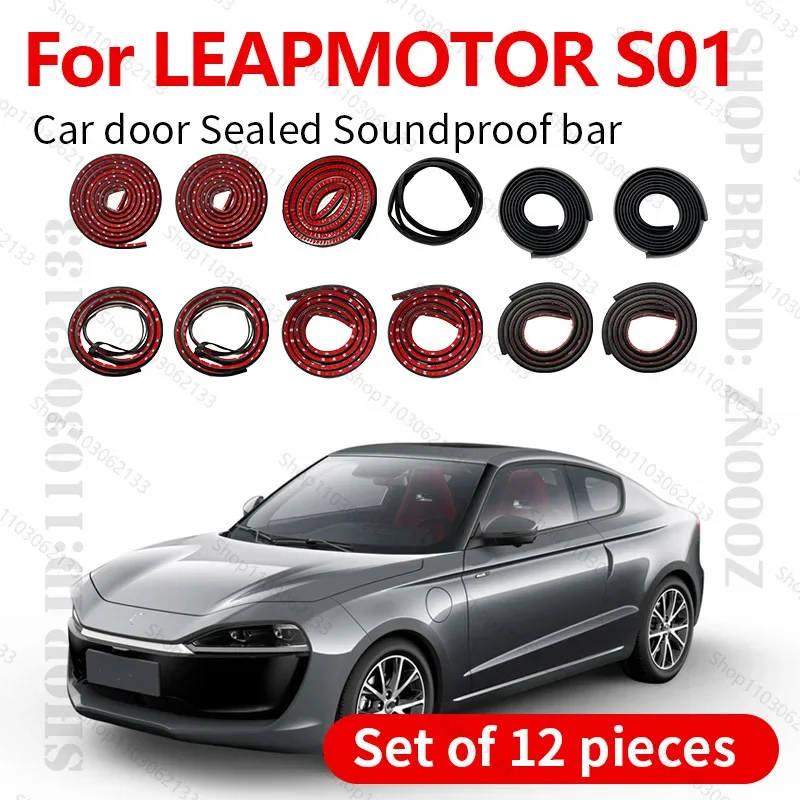 

For 2019-2022 LEAPMOTOR S01 Car Door Strip Rubber Double Layer Sealing Protector Soundproof Strip Dustproof Seal Strip 12PCS Set