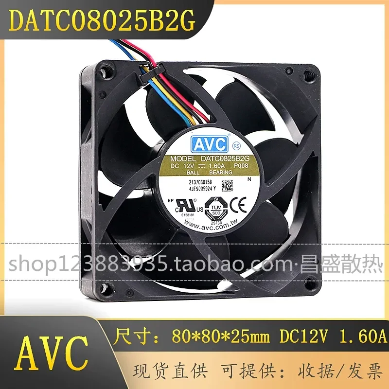 for AVC DATC0825B2G-022 12V 1.60A 8025 8CM High Performance Power Cooling Fan