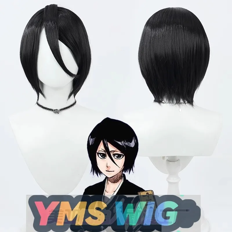 

[YMS WIG] Comic "Death" Short Hair Version Deadwood Rukia Cos Wig Black Simulated Scalp