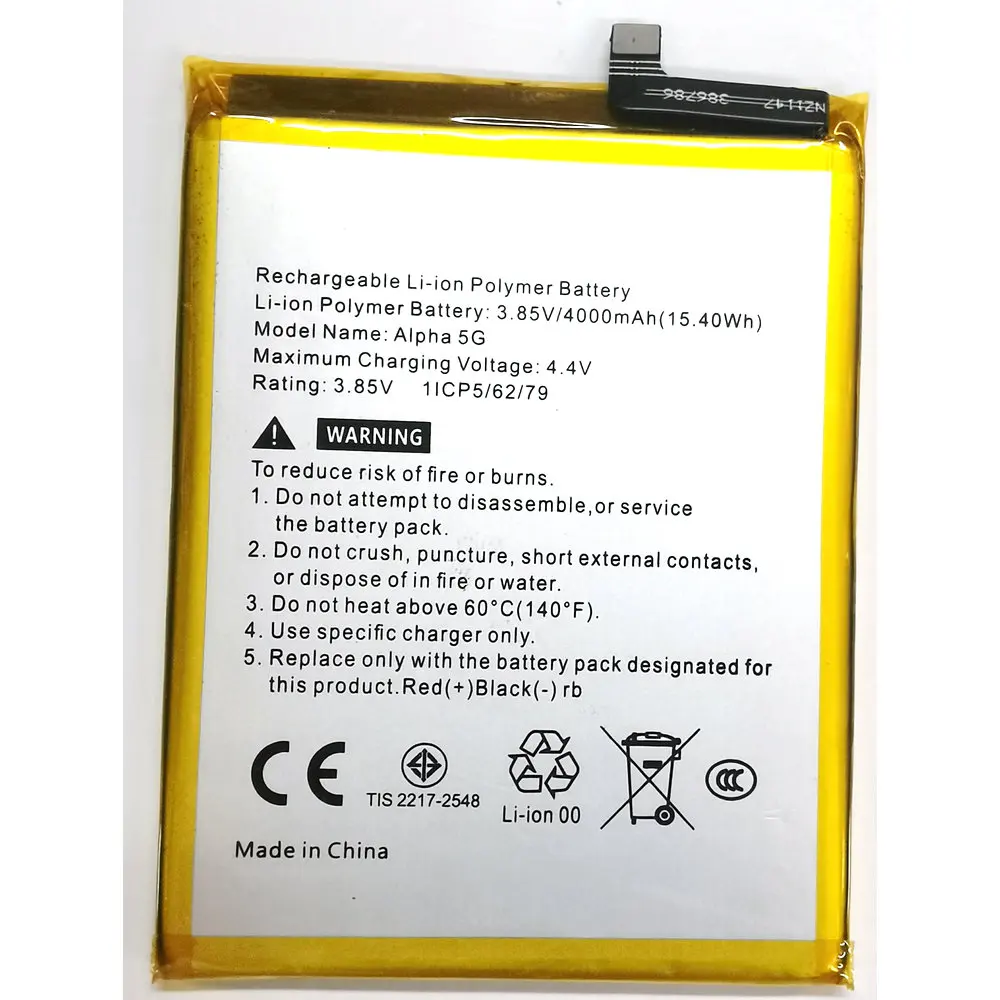 

New Original Alpha 5G Replacement Mobile Phone Battery 1ICP5/62/79