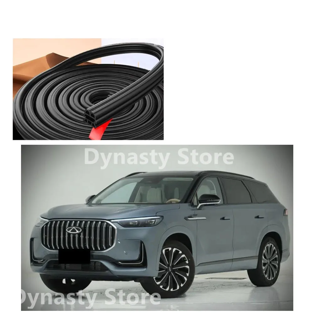 

The Door Sealing Strip Is Suitable For CHERY TIGGO 9 Car Sound Insulation Whole Car Dustproof Decoration Accessories