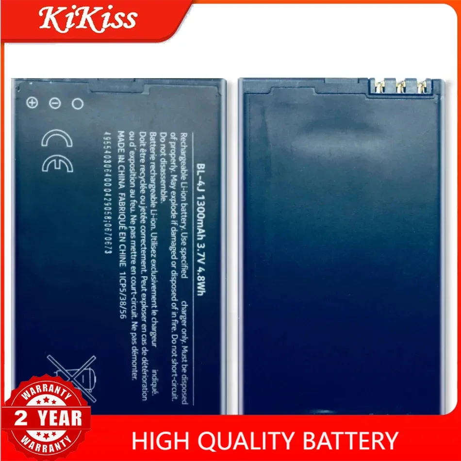 BL-5H Battery for Nokia Lumia 430 435 510 532 535 610 620 625 630 638 635 636 640 650 700 710 730 820 920 925 930 950 1020