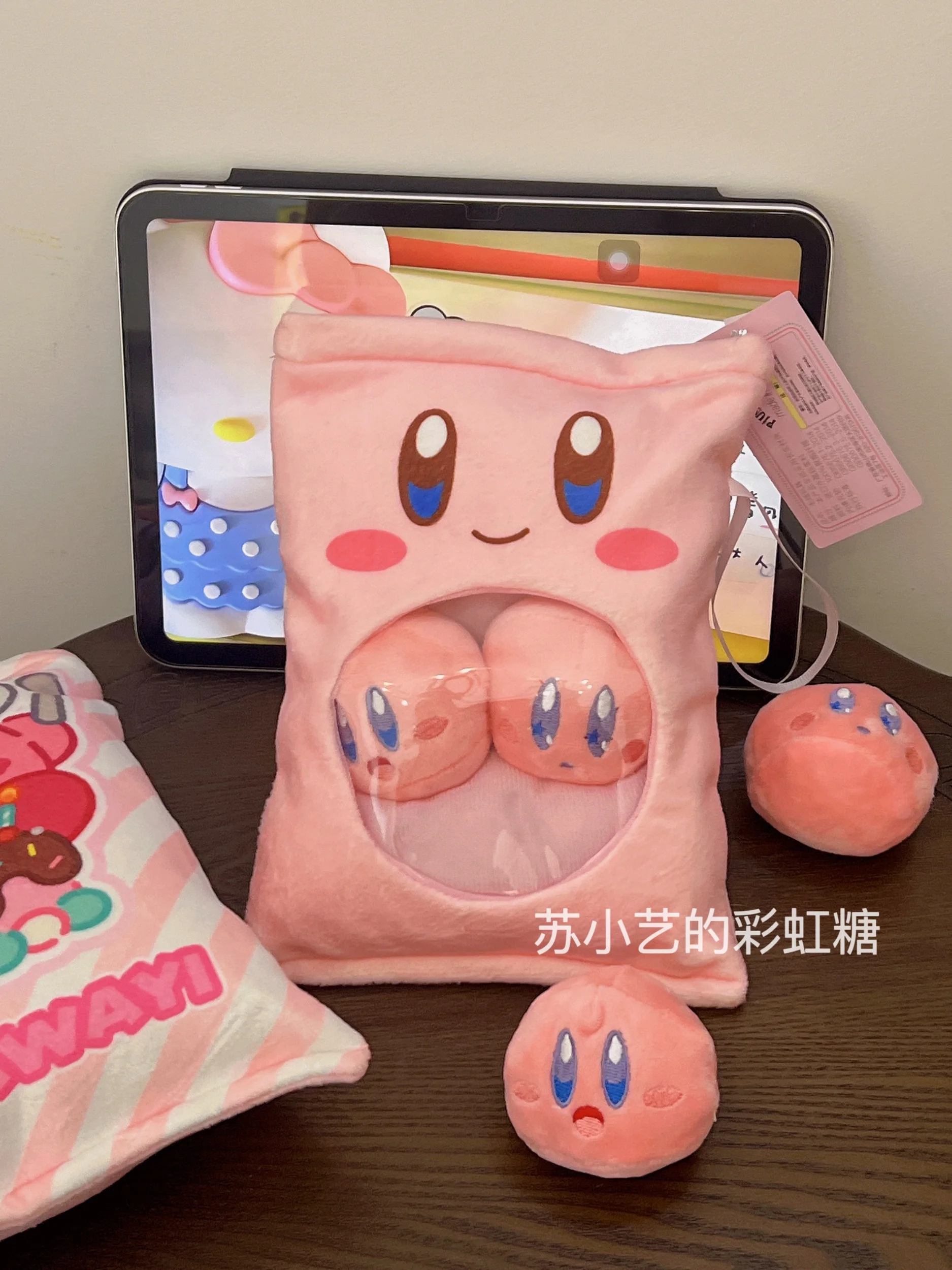 Kawaii Japanese Anime Star Kirby A Bag Of Snacks A Pillow Containing Small Dolls Toys Bedroom Pillows Cute Cartoon Birthday Gift