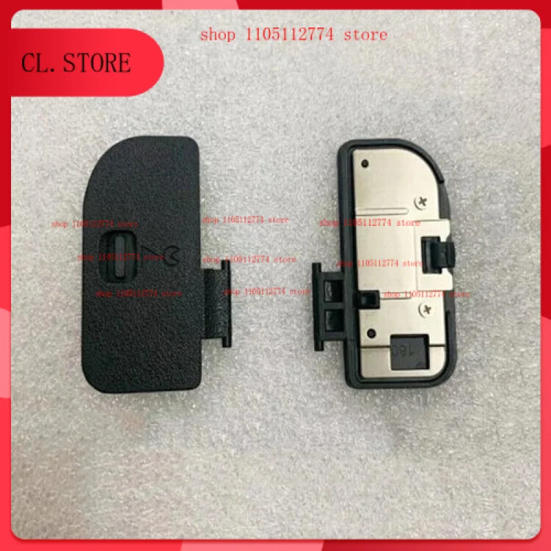 Replacing Battery C… - image