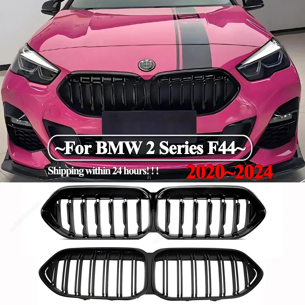 

Single / Dual Slat Front Kidney Grille For BMW 2 Series F44 218i 220i M235i 216d 218d 220d Gran Coupe M Sport 2020-2024 Bodykits