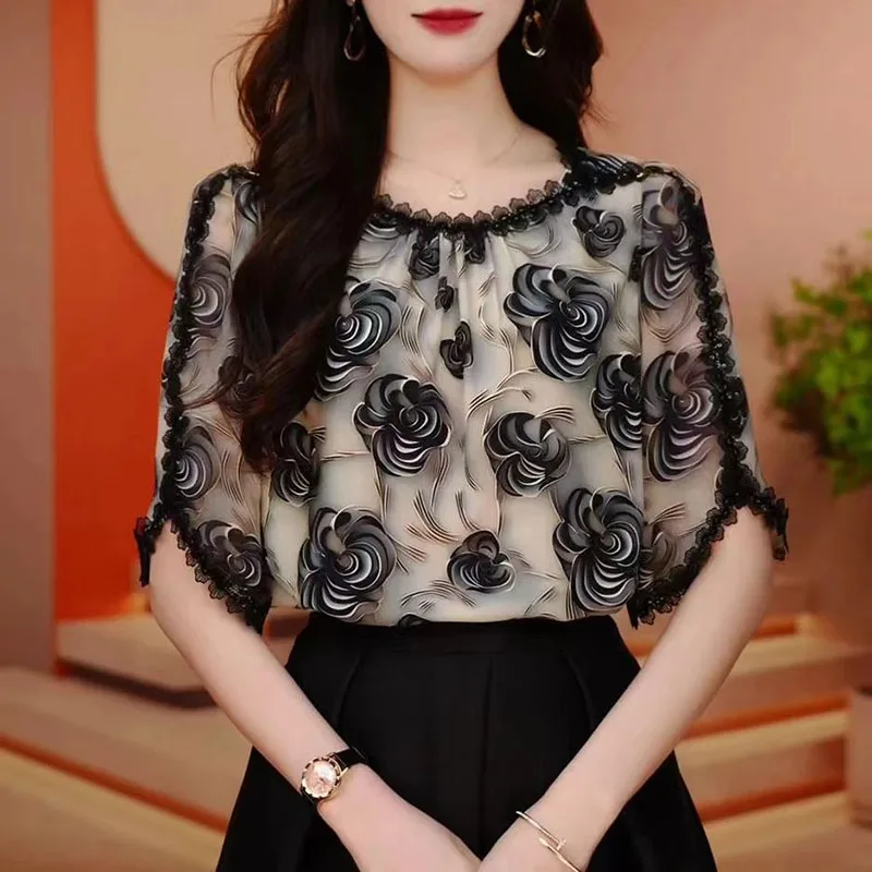 Black flower