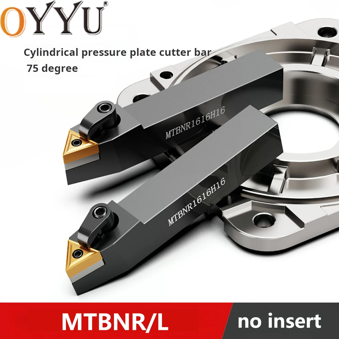 

OYYU Составной внешний держатель инструмента с хвостовиком с ЧПУ MTBNR MTBNL MTBNR1616 MTBNR2020 MTBNR2525 MTBNR1616H16 MTBNR2020K16 MTBNR2525M16