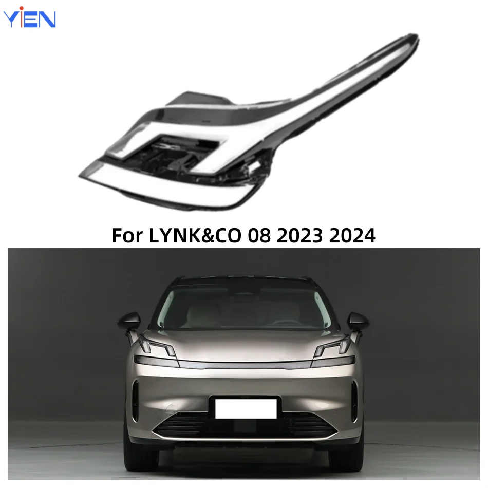 

Для LYNK&CO 08 2023 2024: Аксессуар — Поликарбонатная полностью прозрачная накладка на передние фары с высоким глянцем