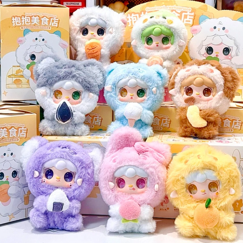 

Yooki Oxygen Generation Hug Food Store Series Vinyl Plush Blind Box Mystery Box Cute Doll Bag Key Chain Pendant Collection Gift