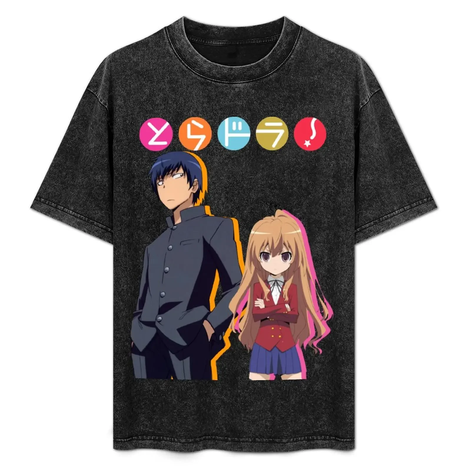 

Toradora!/ Tiger X Dragon - Japanese Version T-Shirt quick-drying tops funny gifts shirts men graphic