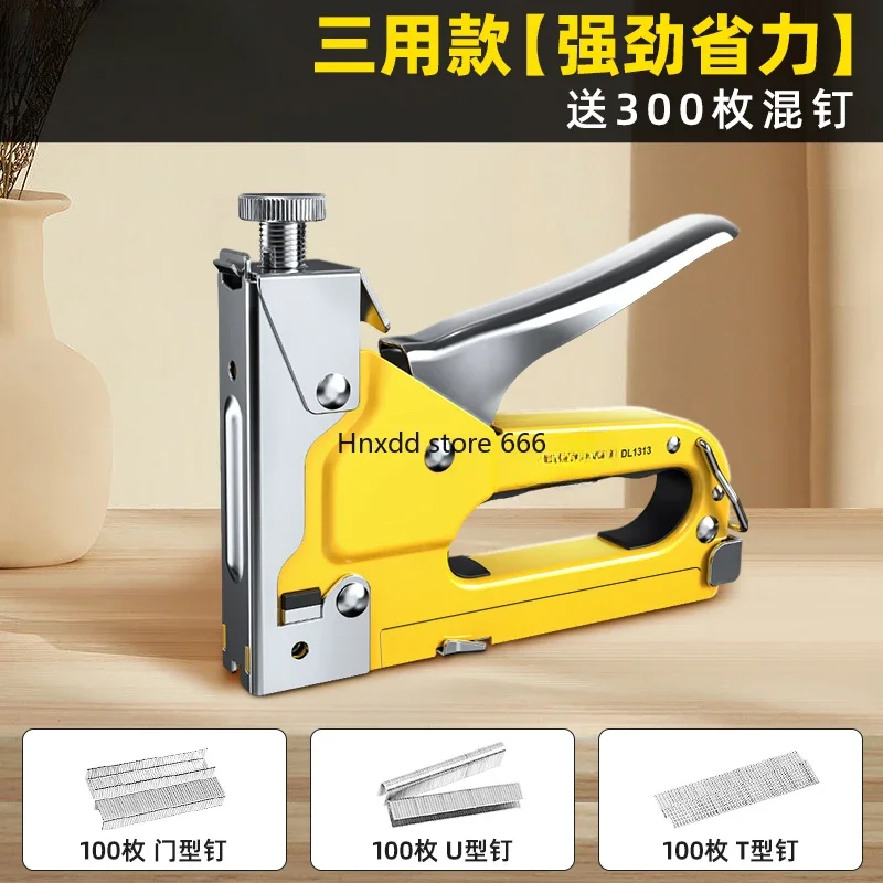 Nail Gun Manual Nail Gun Shooting  Gun Code Household Artifact Woodworking Special Martin Wire Groove