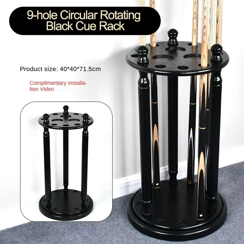 Various Shapes Solid Wood Floor Billiard Pool Cue Rack 8/9/10/12 Holes Snooker Sports Accessories